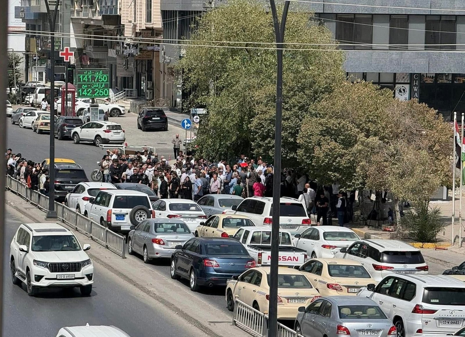 مامۆستا و فەرمانبەرانی ناڕازی لە سلێمانی گردبوونەوە