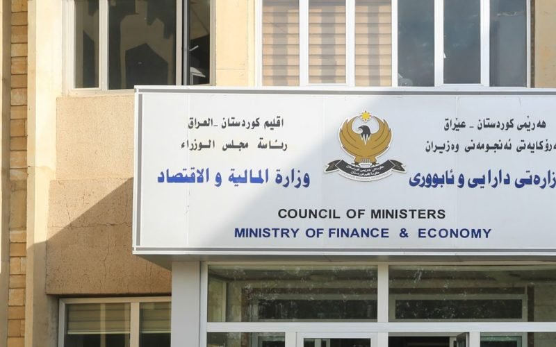 دەرچووانی پۆلی 12 ئاگادار دەکرێنەوە