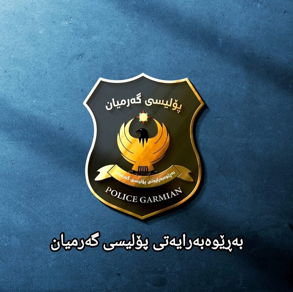 بەهۆی شەڕەچەقۆ کەسێک لەنزیک ڕووباری سیروان کوژرا