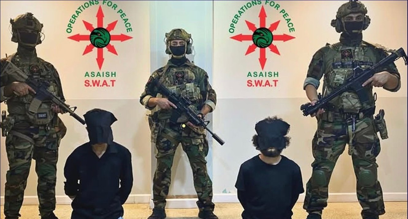ئەو چەکدارانە دەستگیرکران کە تەقەیان لە بنکەی پۆلیس کردبوو