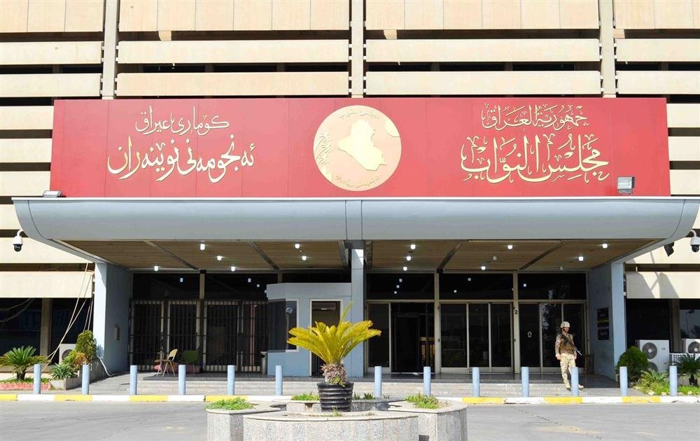 موچەی بەشێک لە موچەخۆران زیاد دەکرێت