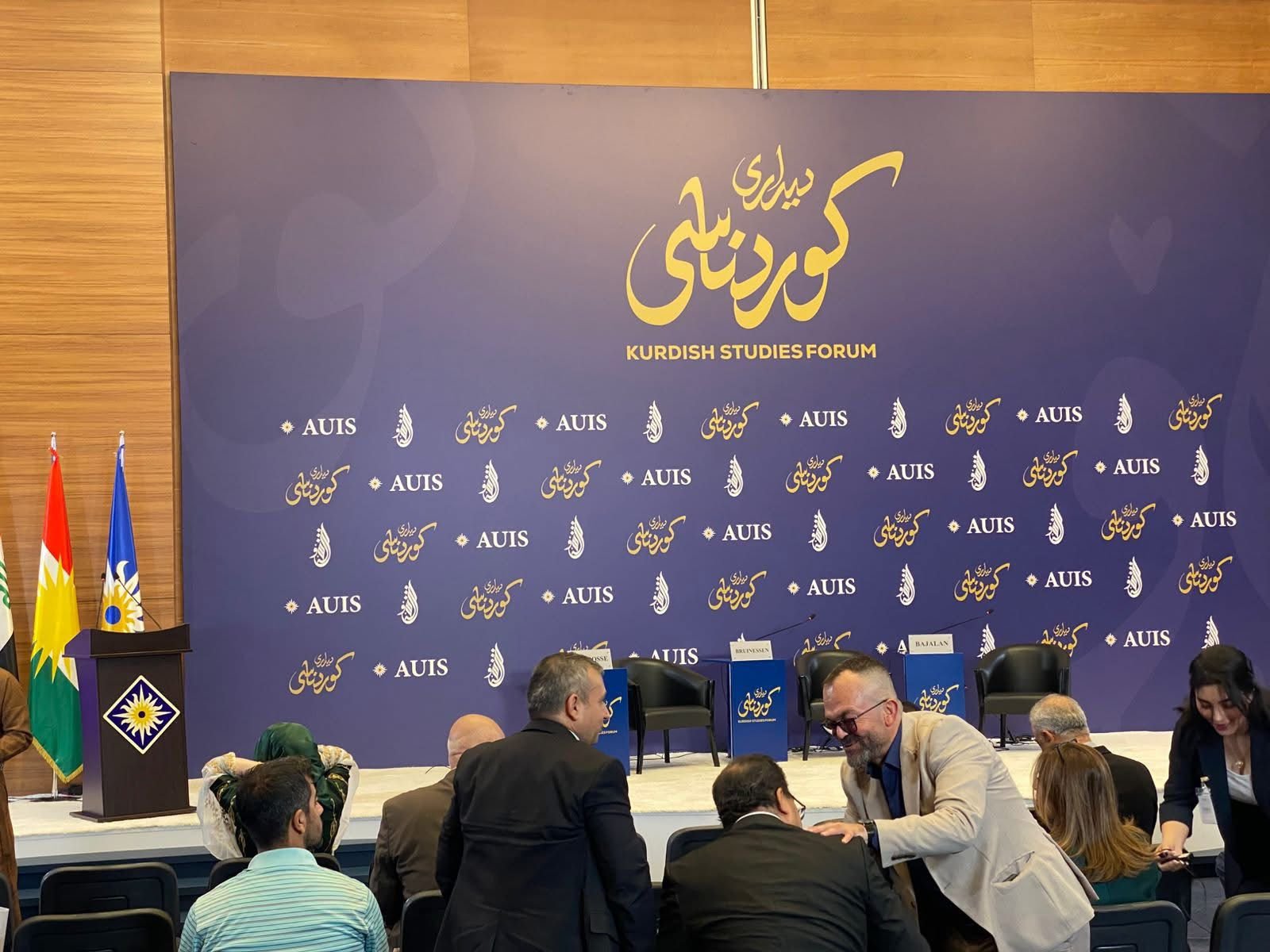 یەکەمین دیداری کوردناسی لە سلێمانی بەرێوەدەچێت