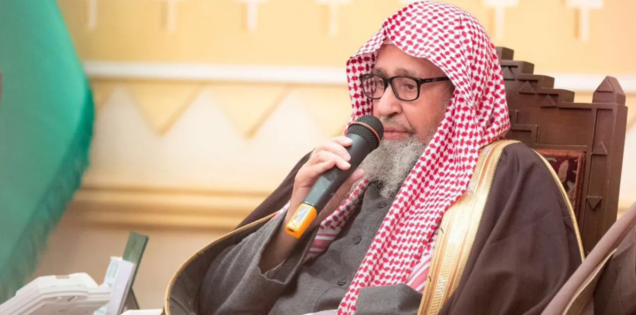 موفتی نوێی سعودیە دیاریکرا