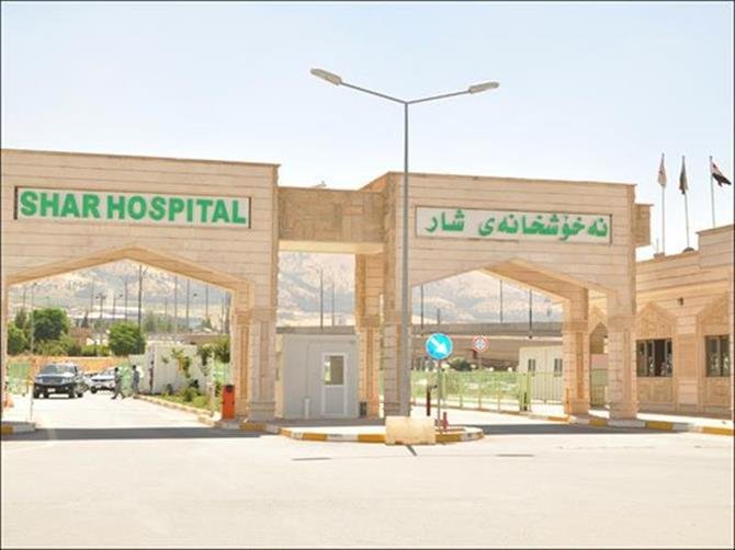 لەبەردەم نەخۆشخانەی شار شەڕە تەقە ڕوویدا