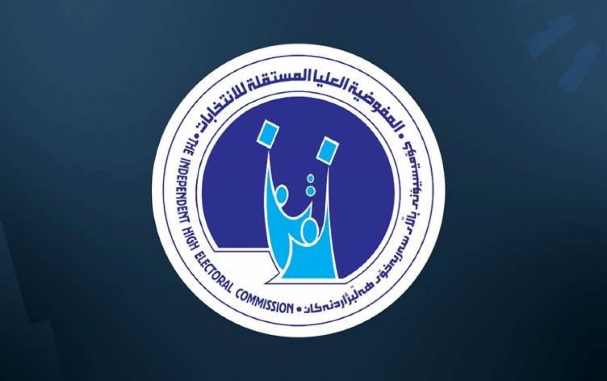 ئەنجامی هەڵبژاردنی پەڕلەمانی عێڕاق ڕادەگەیەنرێت