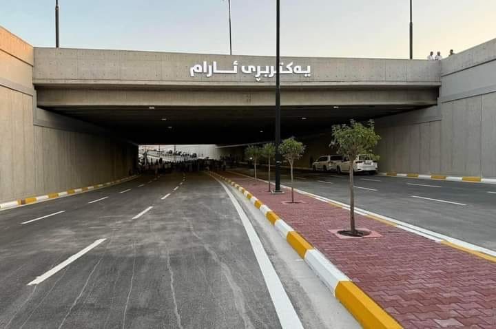 کامێرای تیژڕەوی لەناوەندی شاری سلێمانی داندرا