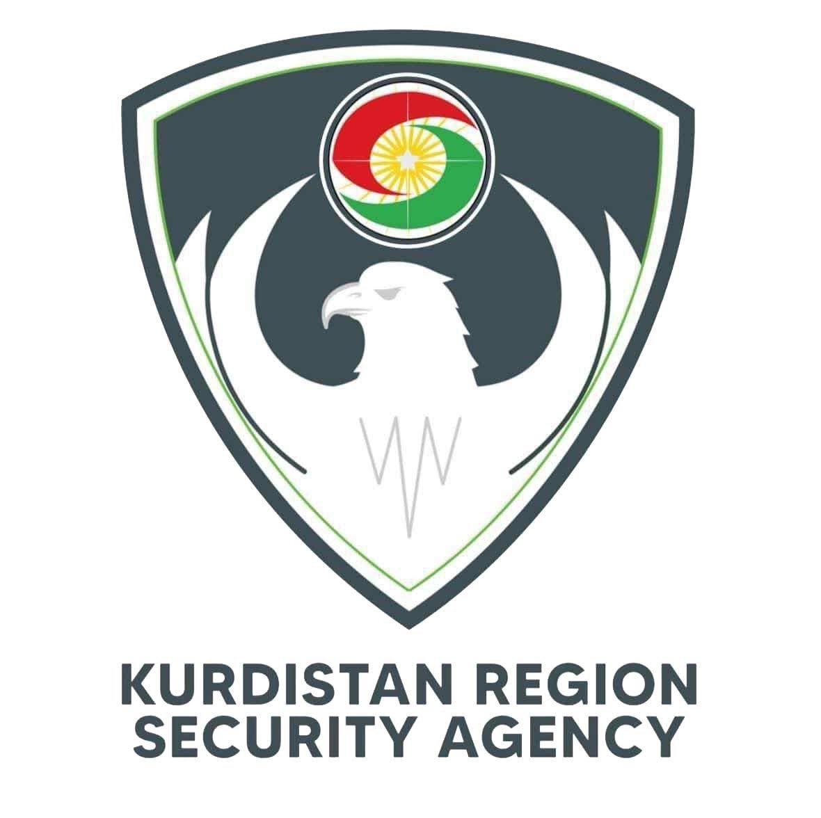 دەزگای ئاسایش وردەکاری هێرشە درۆنی و موشەکییەکانی سەر سلێمانی ئاشکرا دەکات