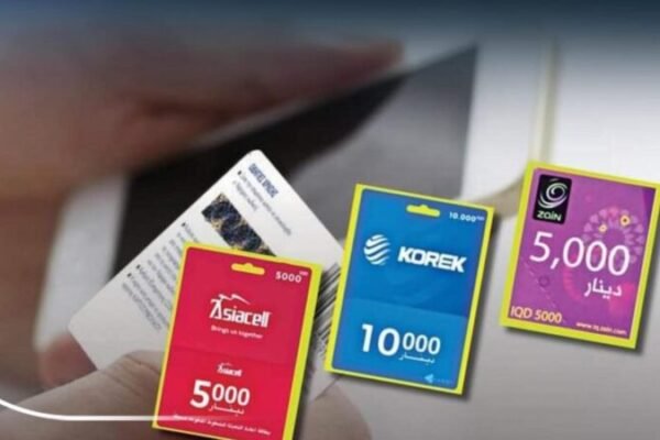 دادگای باڵا گرانبوونی نرخی کارتی مۆبایل و ئینتەرنێتی ڕاگرت