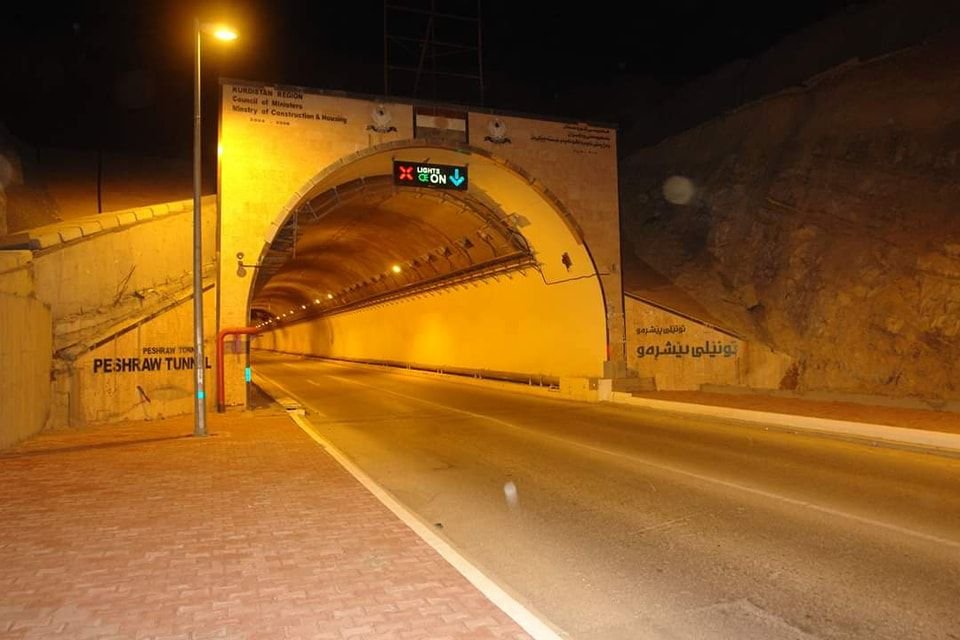 تونێلی پێشڕەو بۆ ماوەی هەفتەیەک بە شێوەیەکی کاتی دادەخرێت