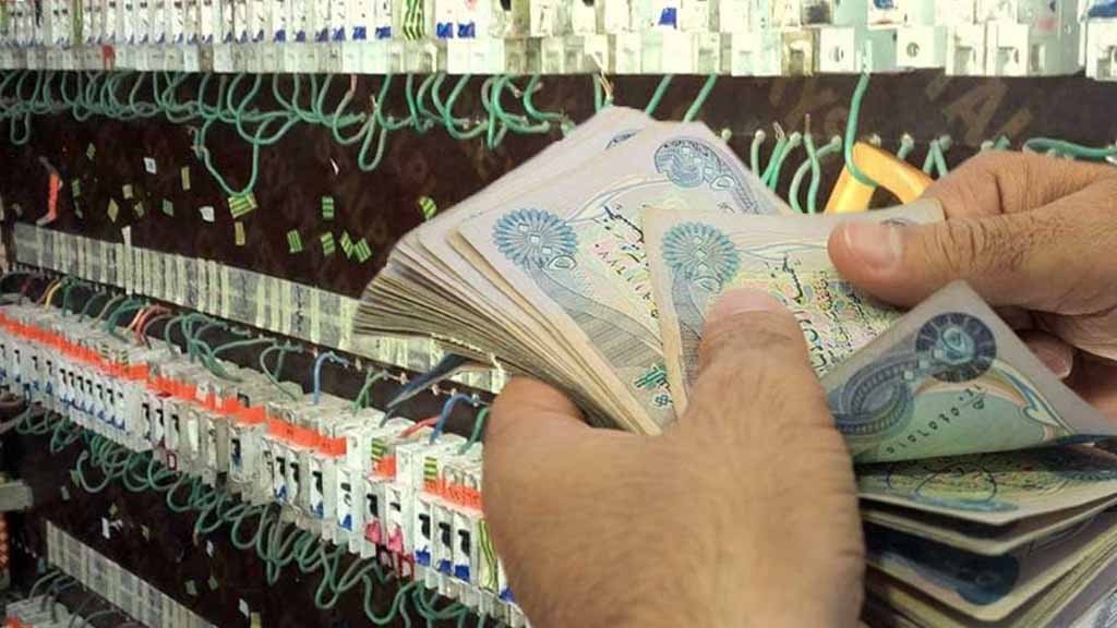 نرخی کارەبای موەلیدە بۆ مانگی چوار لە سلێمانی دیاریکرا
