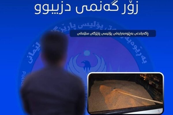 تۆمەتبارێک بە تۆمەتی دزینی بڕێکی زۆری گەنم دەستگیرکرا