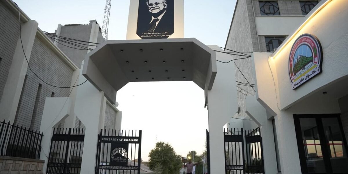 کەمپی کۆنی زانکۆی سلێمانی