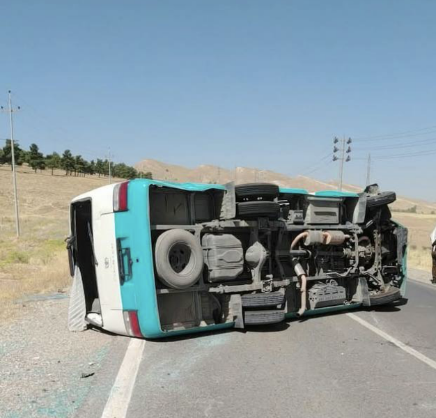 ڕووداوی هاتووچۆ