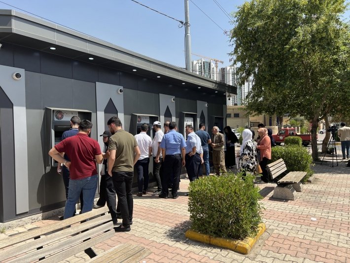 بڕینی مووچە