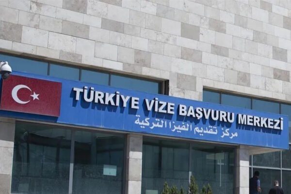باڵیۆزخانەی تورکیا نووسینگەکانی ڤیزای لە سلێمانی و کەرکووک کردەوە