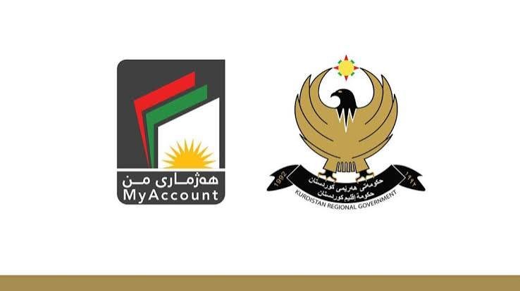 هەر مووچەخۆرێک خۆی تۆمار نەکات بەغدا مووچەکەی ڕادەگرێت