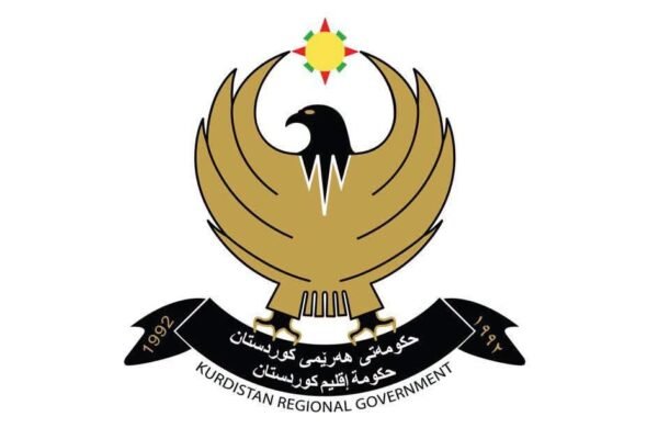 حکومەتی هەرێم بڕیارێکی بۆسەرجەم فەرمانبەران دەرکرد